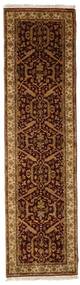 79X296 Ziegler Teppich Orientalischer Läufer (Wolle, Indien) Carpetvista