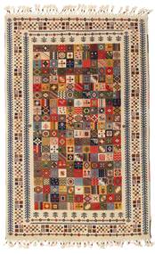 150X225 絨毯 ハンドルーム モダン (ウール, インド) Carpetvista