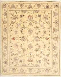 200X245 Yazd Rug Oriental (Wool, Persia/Iran) Carpetvista