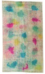  144X250 Klein Colored Vintage Teppich Wolle, Carpetvista