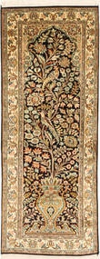 絨毯 カシミール ピュア シルク 47X128 廊下 カーペット (絹, インド)