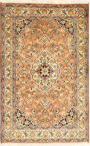 62X99 Kaschmir Reine Seide Teppich Orientalischer (Seide, Indien) Carpetvista