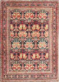  Orientalischer Ardebil Teppich 220X293 Wolle, Persien/Iran Carpetvista