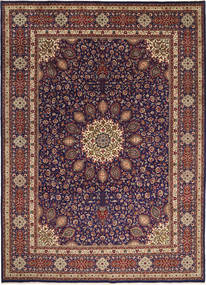 絨毯 サルーク Fine 255X350 大きな (ウール, ペルシャ/イラン)