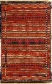Tapete Persa Kilim 95X150 (Lã, Pérsia/Irão)