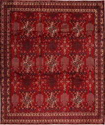  Mashad Rug 280X335 Persian Wool Large Carpetvista