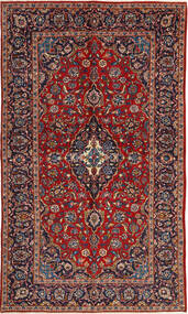 143X245 Keshan Rug Oriental (Wool, Persia/Iran) Carpetvista