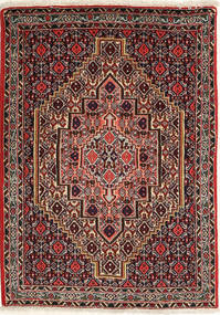 Tapete Persa Senneh 75X107 (Lã, Pérsia/Irão)