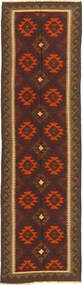  Kilim Maimane Rug 80X289 Wool Small Carpetvista