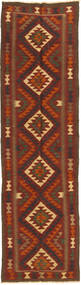 Kilim Maimane Rug 77X299 Runner
 Wool, Afghanistan Carpetvista