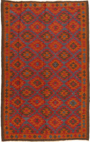 161X249 Dywan Orientalny Kilim Maimane (Wełna, Afganistan) Carpetvista