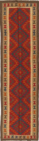 81X305 絨毯 オリエンタル キリム マイマネ 廊下 カーペット (ウール, アフガニスタン) Carpetvista