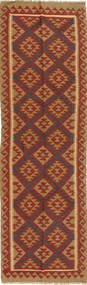  Orientalisk Kelim Maimane 85X288 Hallmatta Ull, Afghanistan Carpetvista