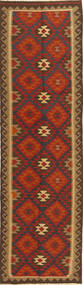 Kilim Maimane Rug 82X297 Runner
 Wool, Afghanistan Carpetvista