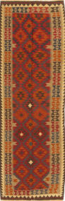  Orientalsk Kelim Maimane Teppe 90X288Løpere Ull, Afghanistan Carpetvista