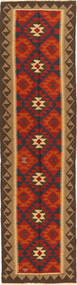 72X293 Dywan Orientalny Kilim Maimane Chodnikowy (Wełna, Afganistan) Carpetvista