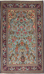150X250 Tapis D'orient Ghom Sherkat Farsh (Laine, Perse/Iran) Carpetvista