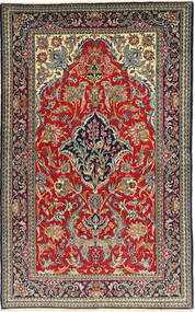  152X248 Small Qum Sherkat Farsh Rug Wool, Carpetvista