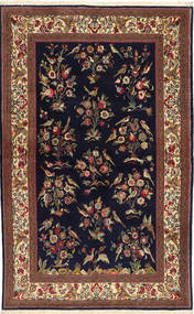  153X252 Small Qum Sherkat Farsh Rug Wool, Carpetvista