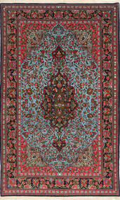 151X252 Tapete Ghom Sherkat Farsh Oriental (Lã, Pérsia/Irão) Carpetvista