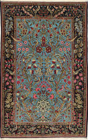156X253 Qum Sherkat Farsh Rug Oriental (Wool, Persia/Iran) Carpetvista
