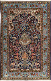 153X253 Ghom Sherkat Farsh Teppich Orientalischer (Wolle, Persien/Iran) Carpetvista