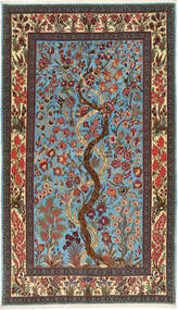 Tapis D'orient Ghom Sherkat Farsh 145X255 (Laine, Perse/Iran)