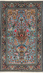  Persian Qum Sherkat Farsh Rug 149X257 Carpetvista