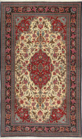153X260 Alfombra Ghom Sherkat Farsh Oriental Rojo/Beige (Seda, Persia/Irán) Carpetvista