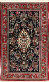 Tapete Persa Ghom Sherkat Farsh 149X250 Vermelho/Cinza Escuro (Lã, Pérsia/Irão)