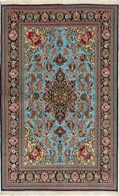  Persian Qum Sherkat Farsh Rug 158X254 (Cotton, Persia/Iran)