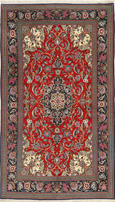  152X267 Small Qum Sherkat Farsh Rug Wool, Carpetvista