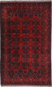  Afghan Khal Mohammadi Tapis 125X203 De Laine Petit Carpetvista