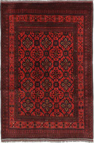  128X190 Pequeno Afegão Khal Mohammadi Tapete Lã, Carpetvista