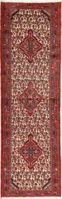  84X284 Medallion Small Hamadan Rug Wool, Carpetvista