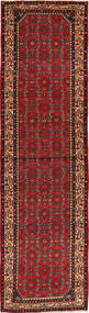  Persian Hamadan Rug 75X294 Carpetvista