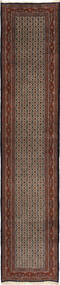80X398 Alfombra Oriental Moud De Pasillo (Lana, Persia/Irán) Carpetvista