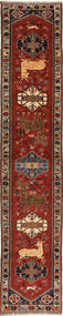 68X400 Qashqai Rug Oriental Runner
 (Wool, Persia/Iran) Carpetvista