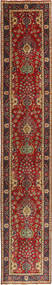  Tabriz Koberec 85X478 Perský Vlněný Malý Carpetvista