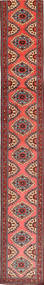 Koberec Perský Rudbar 70X685 Běhoun (Vlna, Persie/Írán)