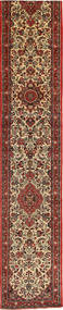  Mehraban Rug 80X605 Persian Wool Small Carpetvista