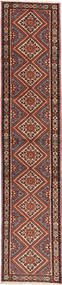 81X387 Koberec Orientální Rudbar Běhoun (Vlna, Persie/Írán) Carpetvista