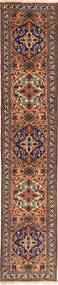 Koberec Perský Ardebil Fine 68X348 Běhoun (Vlna, Persie/Írán)