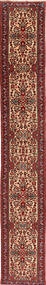 Rudbar Matta 80X520 Hallmatta Ull, Persien/Iran Carpetvista