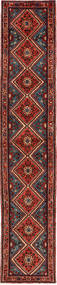 73X410 絨毯 ルドバー オリエンタル 廊下 カーペット (ウール, ペルシャ/イラン) Carpetvista
