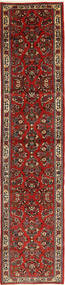  Persian Sarouk Rug 88X409 Runner
 (Wool, Persia/Iran)