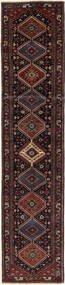  84X403 Medallion Small Yalameh Rug Wool, Carpetvista