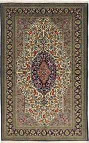 154X245 Alfombra Oriental Ghom Sherkat Farsh (Algodón, Persia/Irán) Carpetvista