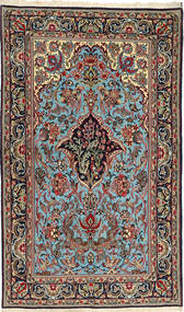  145X247 Ghom Sherkat Farsh Matta Persien/Iran Carpetvista