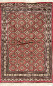 Pakistan Bokhara 2Ply Rug 157X245 Wool Small Carpetvista